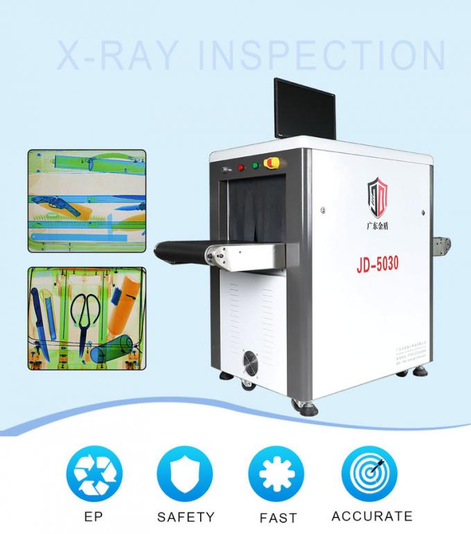 Haut scanner de bagages de détecteur d'inspection de sécurité de rayon X de pénétration