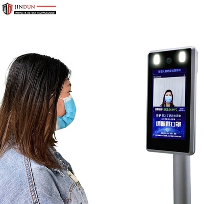 Door Control System Security Face Recognition Temperature Detection