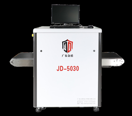 Pénétration élevée X Ray Baggage Scanner Baggages Scanner